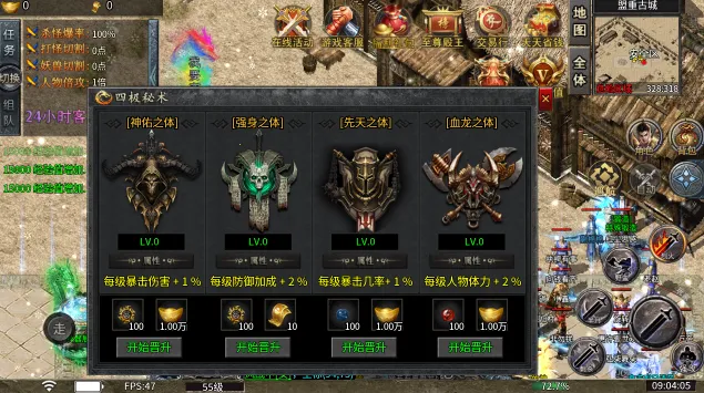 СС����(�㿨�ƴ�������)v1.0.0 ��Ѱ��ͼ