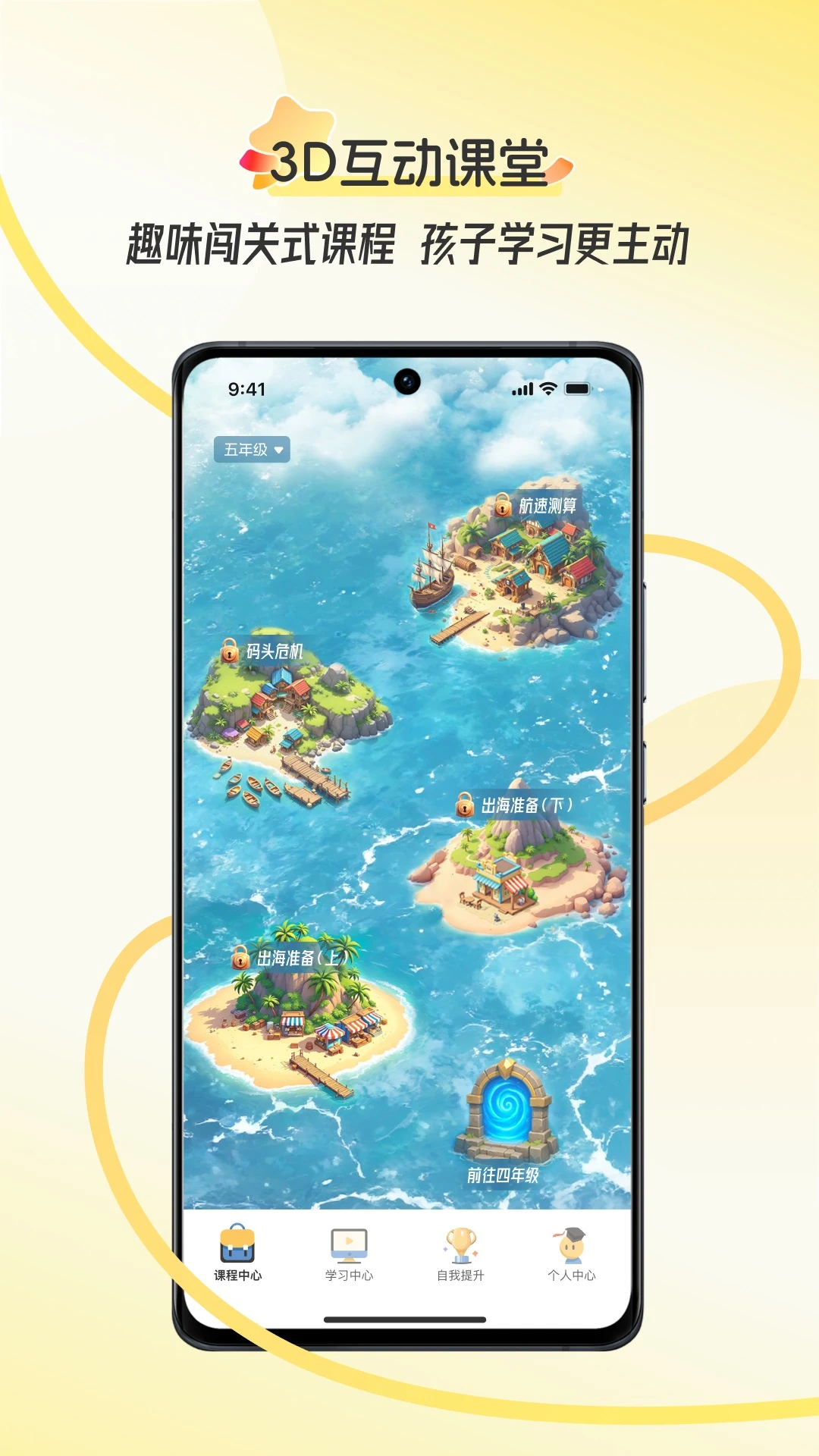 �ÿ�(AI��������)v2.1.1.003 ��׿���ͼ