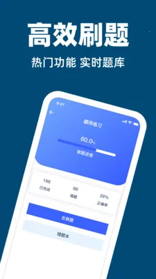 �ݿ���Ŀˢ��2026���°汾v1.0.0 �ٷ������ͼ