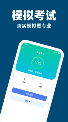 �ݿ���Ŀˢ��2026���°汾v1.0.0 �ٷ������ͼ
