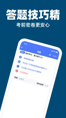 �ݿ���Ŀˢ��2026���°汾v1.0.0 �ٷ������ͼ