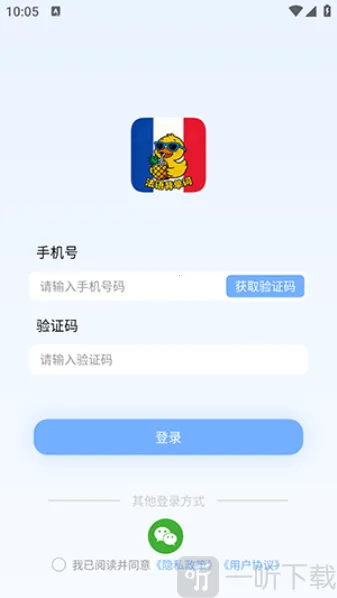AI���ﵥ��(���ﵥ��ѧϰ����)