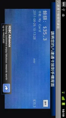 �˴�ͨ���Ŷ��Ķ��������ֻ���v2.0.5 �ٷ������ͼ