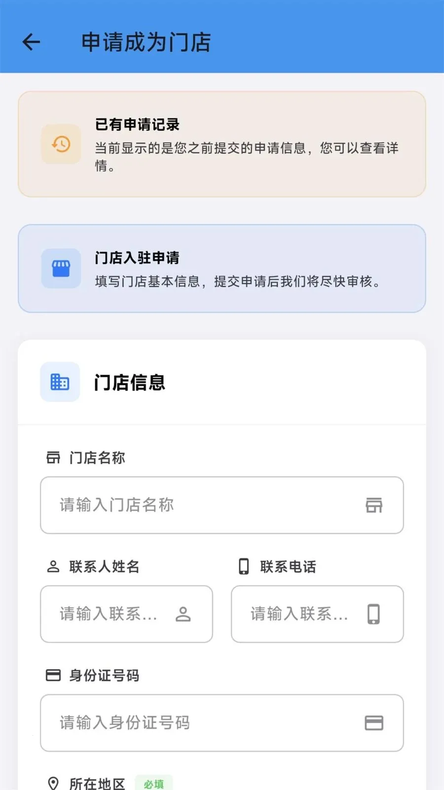 �Ŷ��ͷ��(ͷ���ŵ����)v1.10.5 ��Ѱ��ͼ