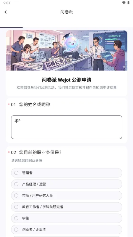 �ʾ���(�����ʾ�����)v1.0.4 ��Ѱ��ͼ