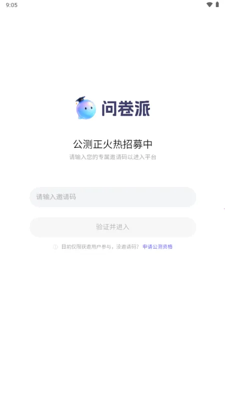 �ʾ���(�����ʾ�����)v1.0.4 ��Ѱ��ͼ