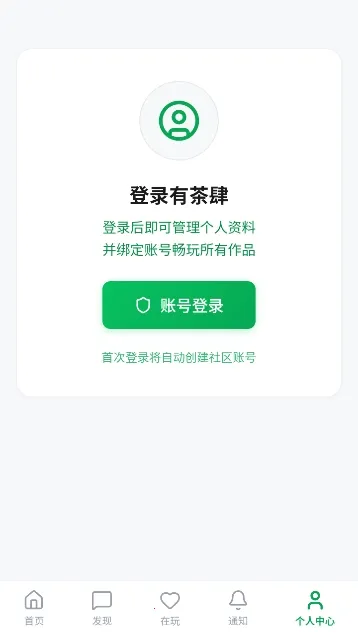 �в���(AI��������ƽ̨)