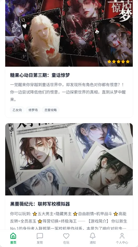 �в���(AI��������ƽ̨)v1.0.1 �ٷ������ͼ