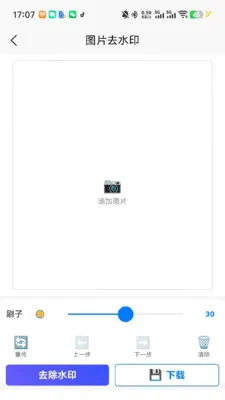 ȸ����(��Ƶ��������)v1.01.35 ��Ѱ��ͼ
