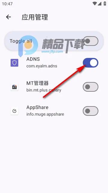 ADNS�����ֻ���