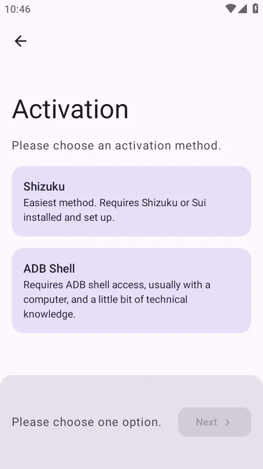 ADNS�����ֻ���v0.1.2 ��Ѱ��ͼ