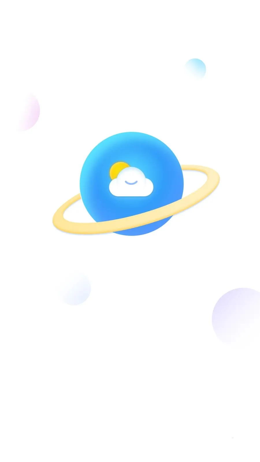 AI��׼����(��������App)v1.0.0 ��Ѱ��ͼ
