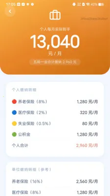 ���������������2026�ٷ����°汾v1.0.0 ��Ѱ��ͼ