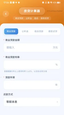 ���������������2026�ٷ����°汾v1.0.0 ��Ѱ��ͼ
