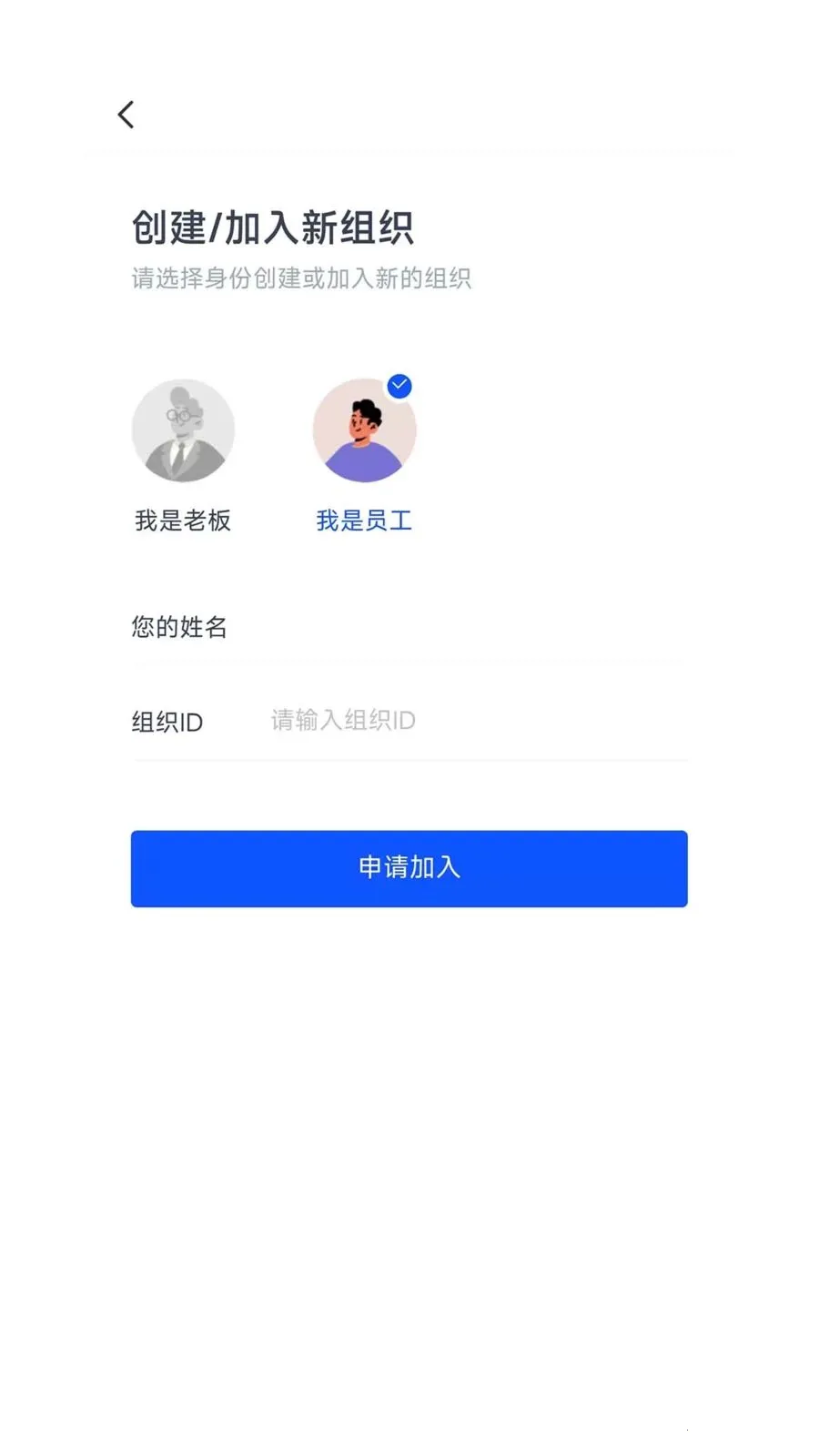 K2OS(��ҵӪ������)v1.0.5 �ٷ������ͼ