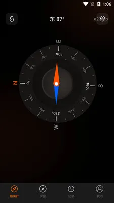 ����ֻ�ָ����(���򵼺�Ӧ��)v1.0.0 �ֻ����ͼ