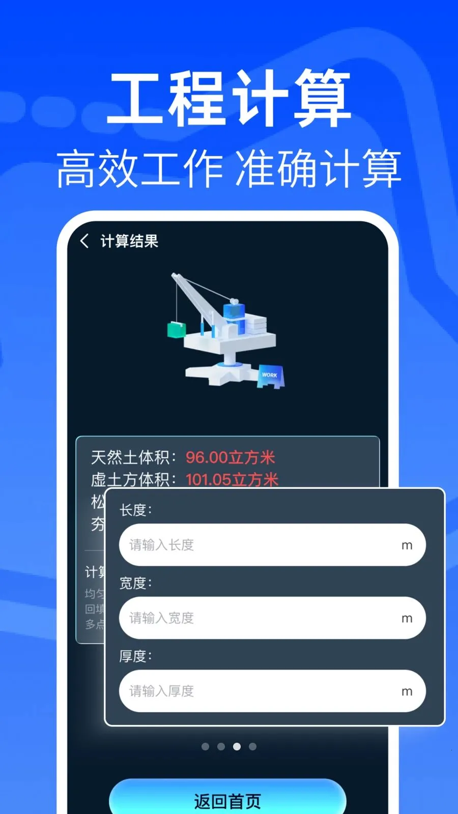 ���CAD�쿴ͼ��2026�ٷ����°汾v1.0.1 ��Ѱ��ͼ