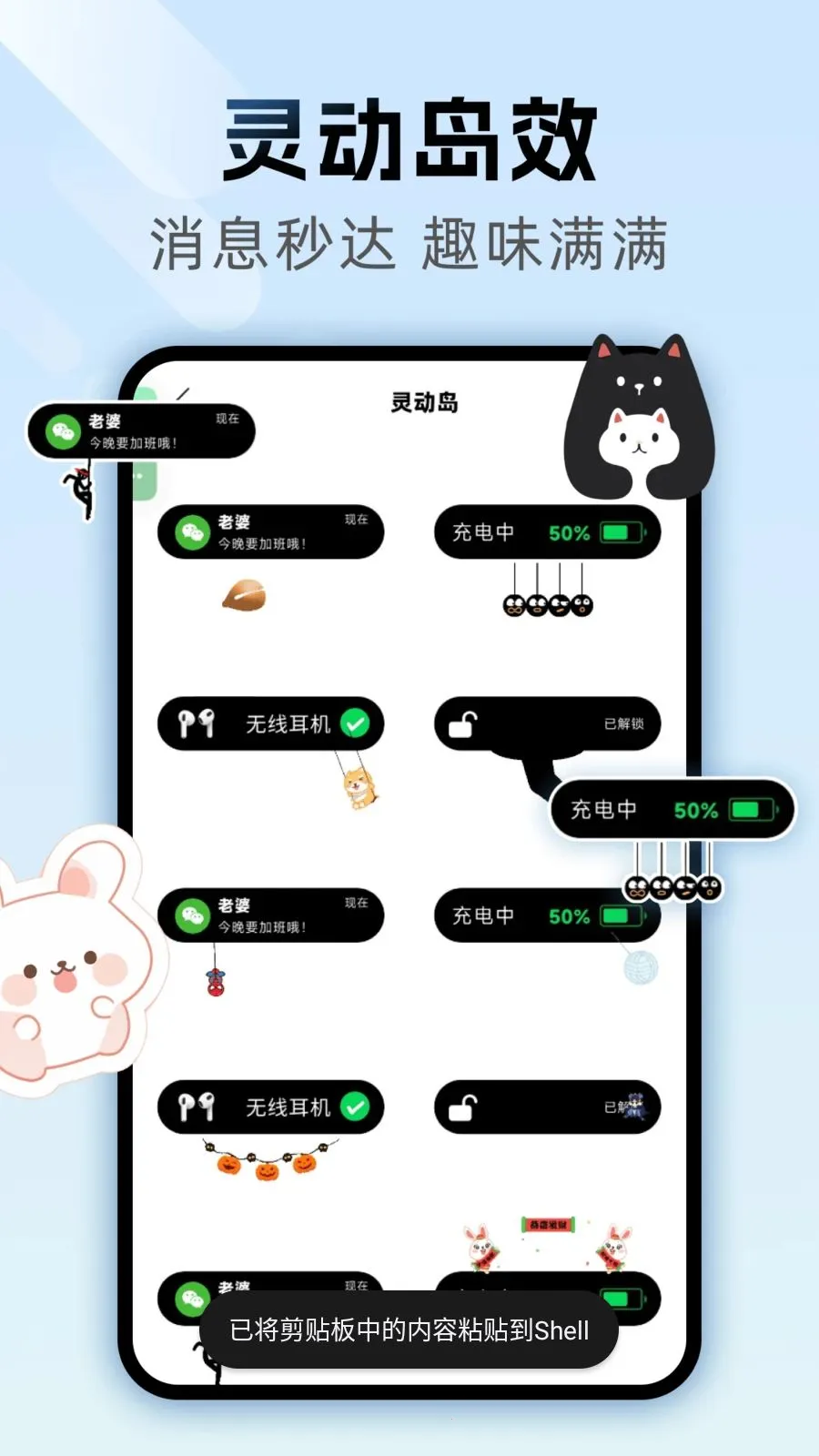 ���������(�ۺ�ʵ�ù���)v1.0.0 ��Ѱ��ͼ