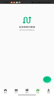 ��������2026���°汾v1.0.2 �ٷ������ͼ