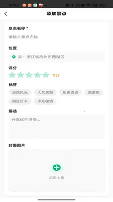 ��������2026���°汾v1.0.2 �ٷ������ͼ