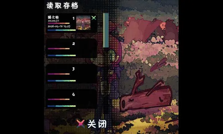 �����һ��!(ȫ���������Ϸ)v0.1 ��׿���ͼ