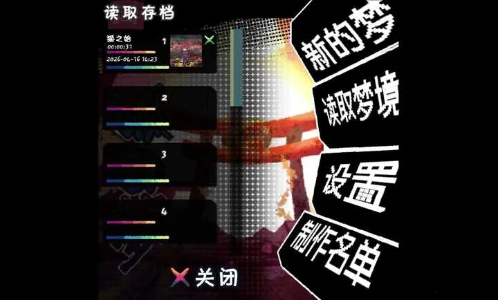 �����һ��!(ȫ���������Ϸ)v0.1 ��׿���ͼ