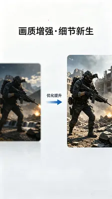 ��������Lite(ͼƬ��Ϸ�༭)v2.0.1 ��Ѱ��ͼ