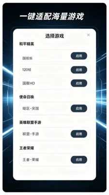 ��������Lite(ͼƬ��Ϸ�༭)v2.0.1 ��Ѱ��ͼ