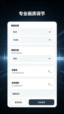 ��������Lite(ͼƬ��Ϸ�༭)v2.0.1 ��Ѱ��ͼ