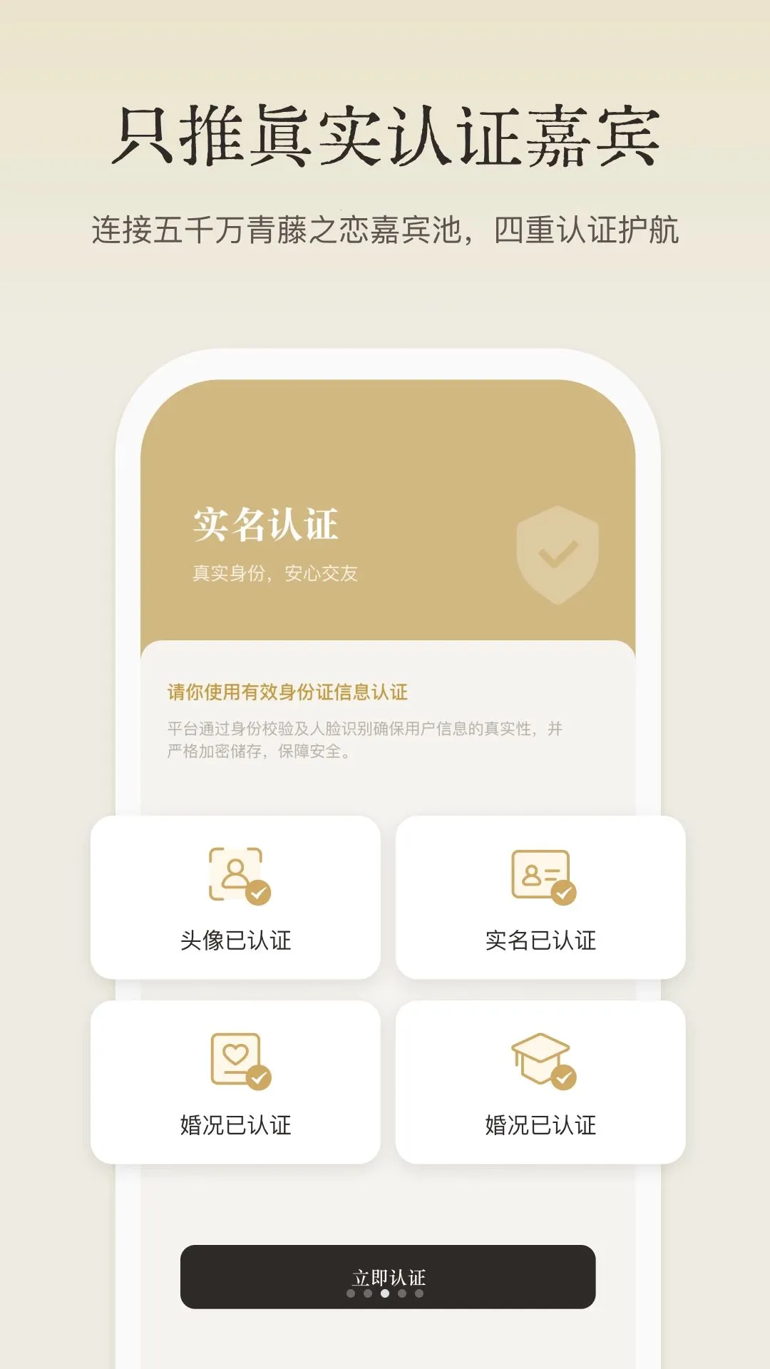 ����������2026�ٷ����°汾v1.3.0 �ٷ������ͼ