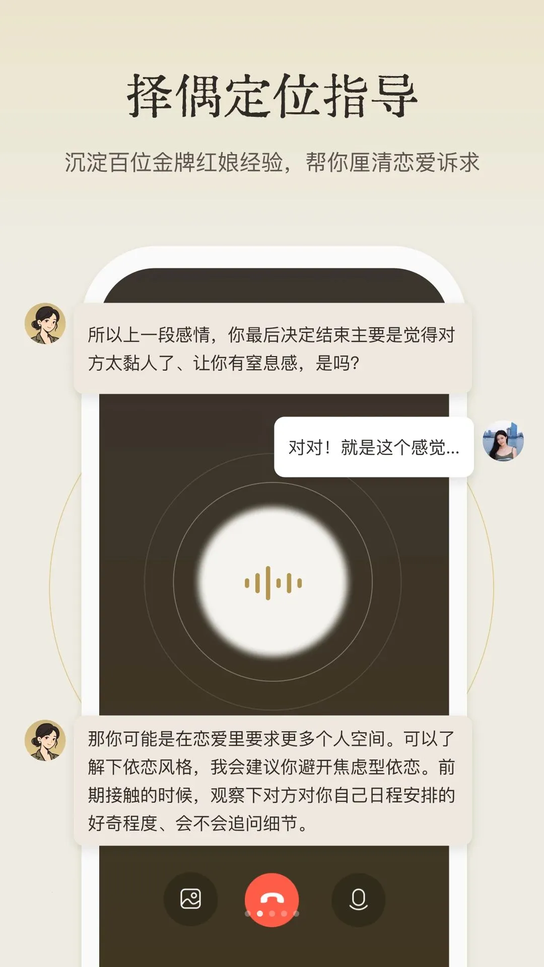 ����������2026�ٷ����°汾v1.3.0 �ٷ������ͼ