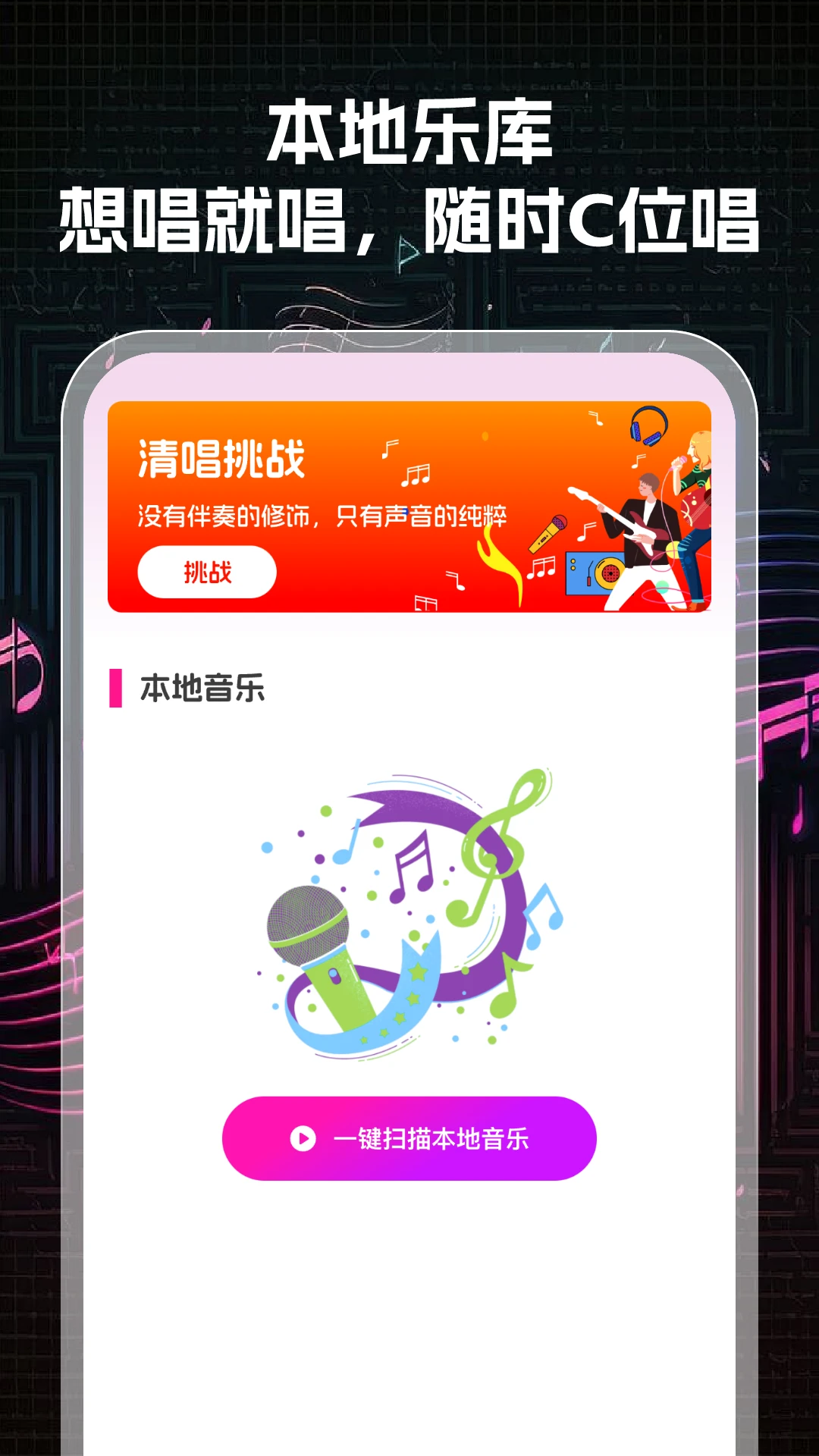 K���ʦ2026�ٷ����°汾v1.0.3 �ٷ������ͼ