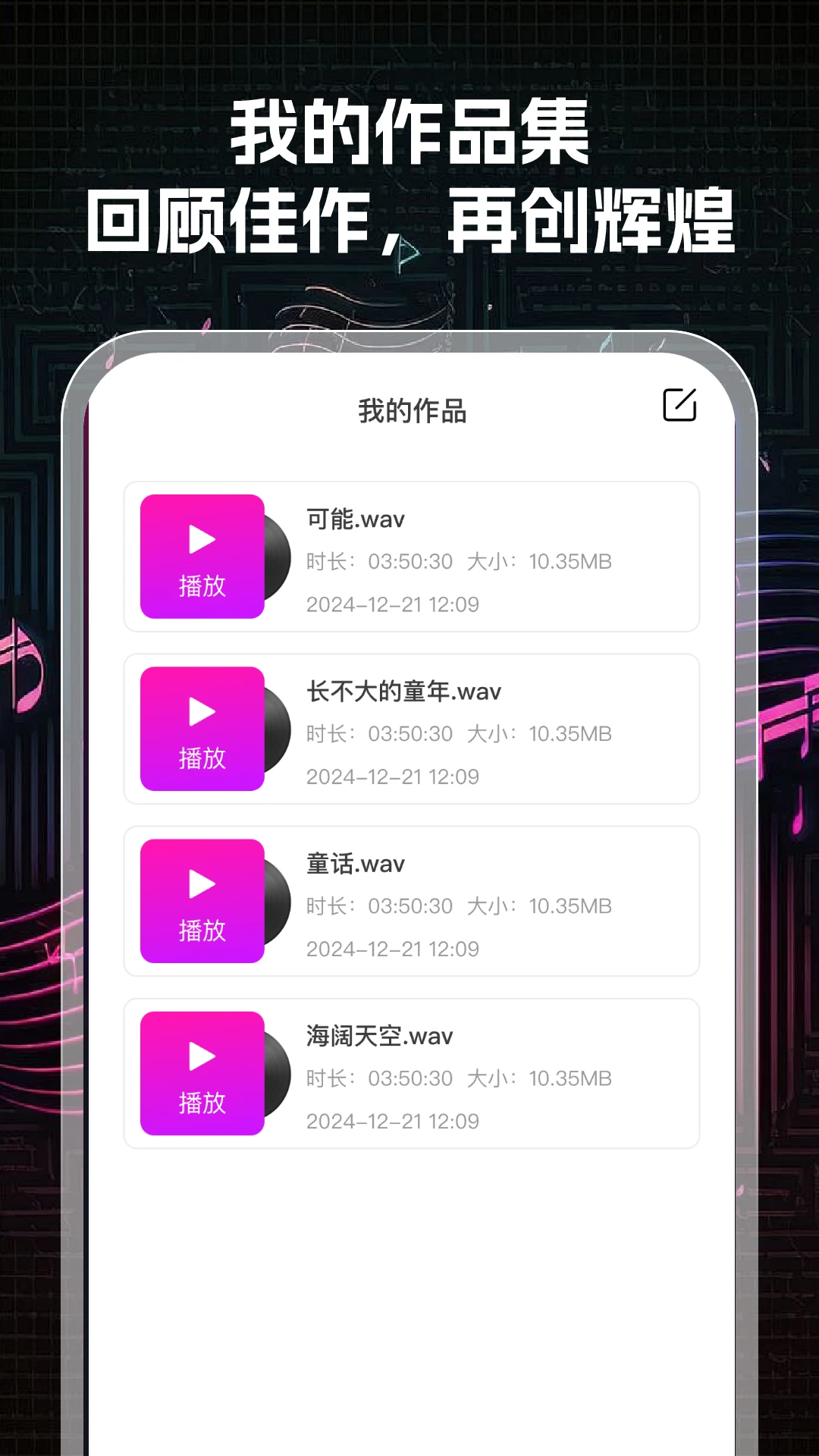 K���ʦ2026�ٷ����°汾v1.0.3 �ٷ������ͼ