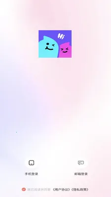 Ѱ����Ȥ���(��Ƶ�����罻)v1.0.0 ��׿���ͼ