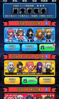 �����ſκ�����֮�������ֻ���v1.0.2 ��׿���ͼ