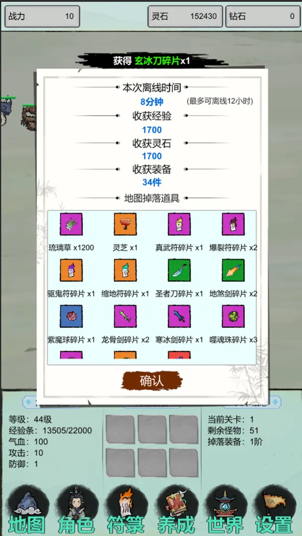 �Ż�֤�����һ�����2026���°汾v4 �ٷ������ͼ