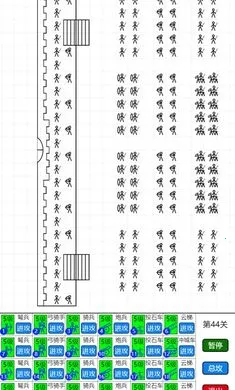 ������(����˹�����Ϸ)v1.0.4 �ٷ������ͼ
