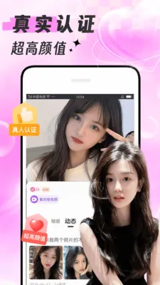 ������(��������ƽ̨)v1.8.8 �ٷ������ͼ