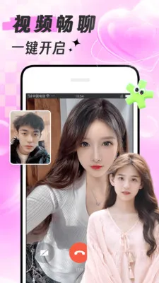 ������(��������ƽ̨)v1.8.8 �ٷ������ͼ
