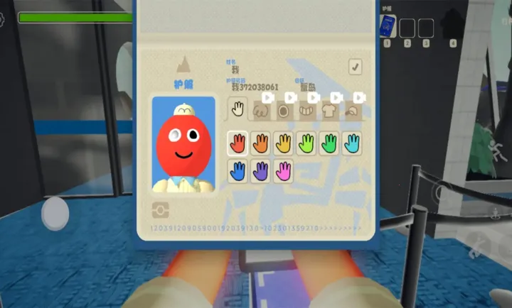 PEAK��ɽģ����(�ĵ���ɽ��Ϸ)v1.0.2 ��Ѱ��ͼ