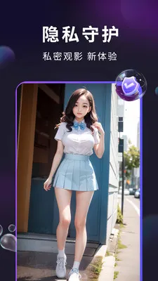 ���׷�粥����2026�ٷ����°汾v1.0.7 �ٷ������ͼ