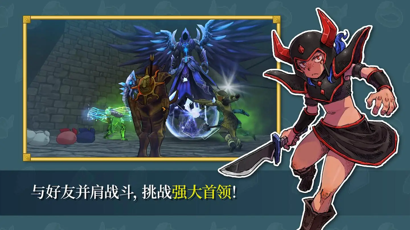 ����֮Ϣ(���MMORPG��Ϸ)v78.0 �ֻ����ͼ