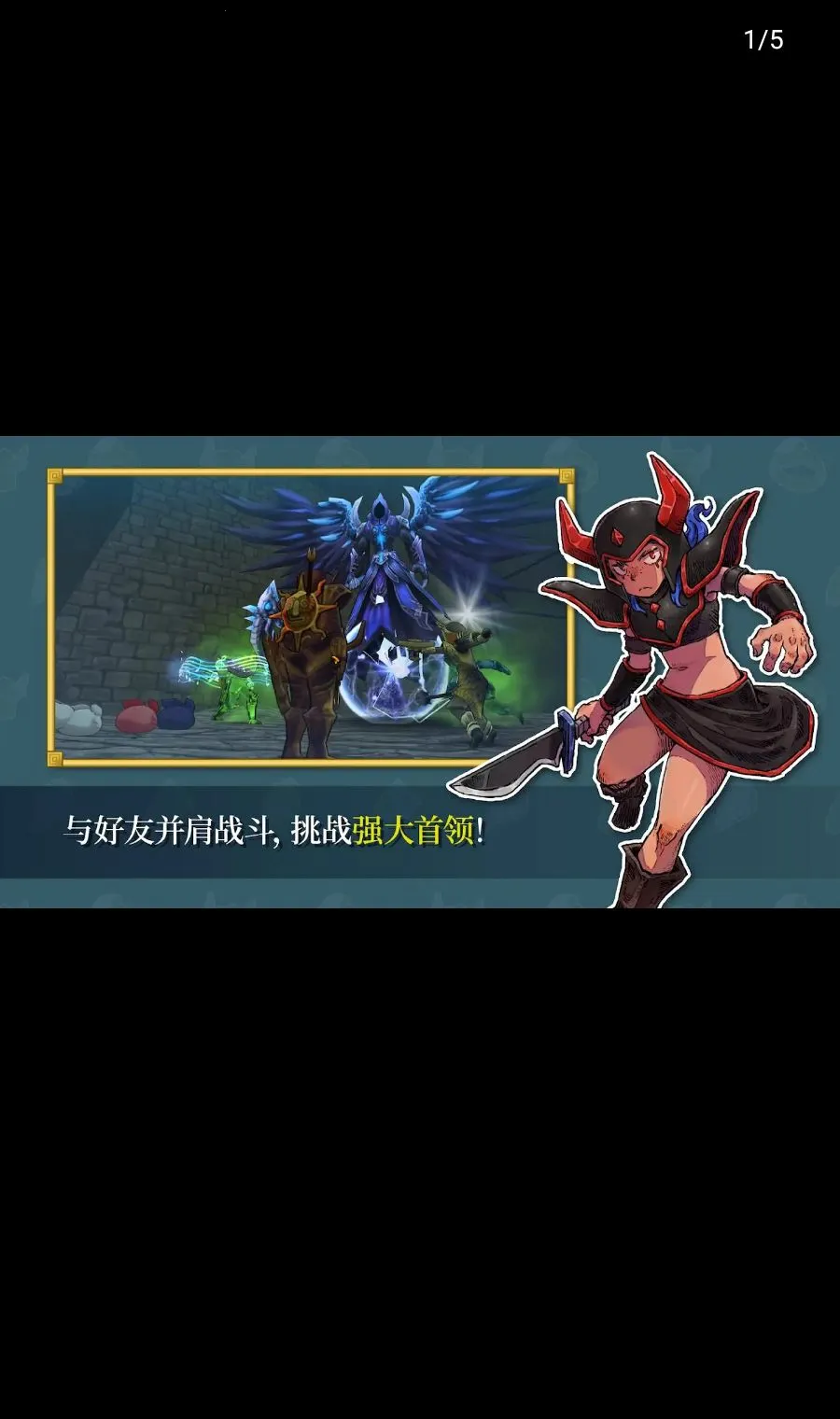 ����֮Ϣ(���MMORPG��Ϸ)v78.0 �ֻ����ͼ