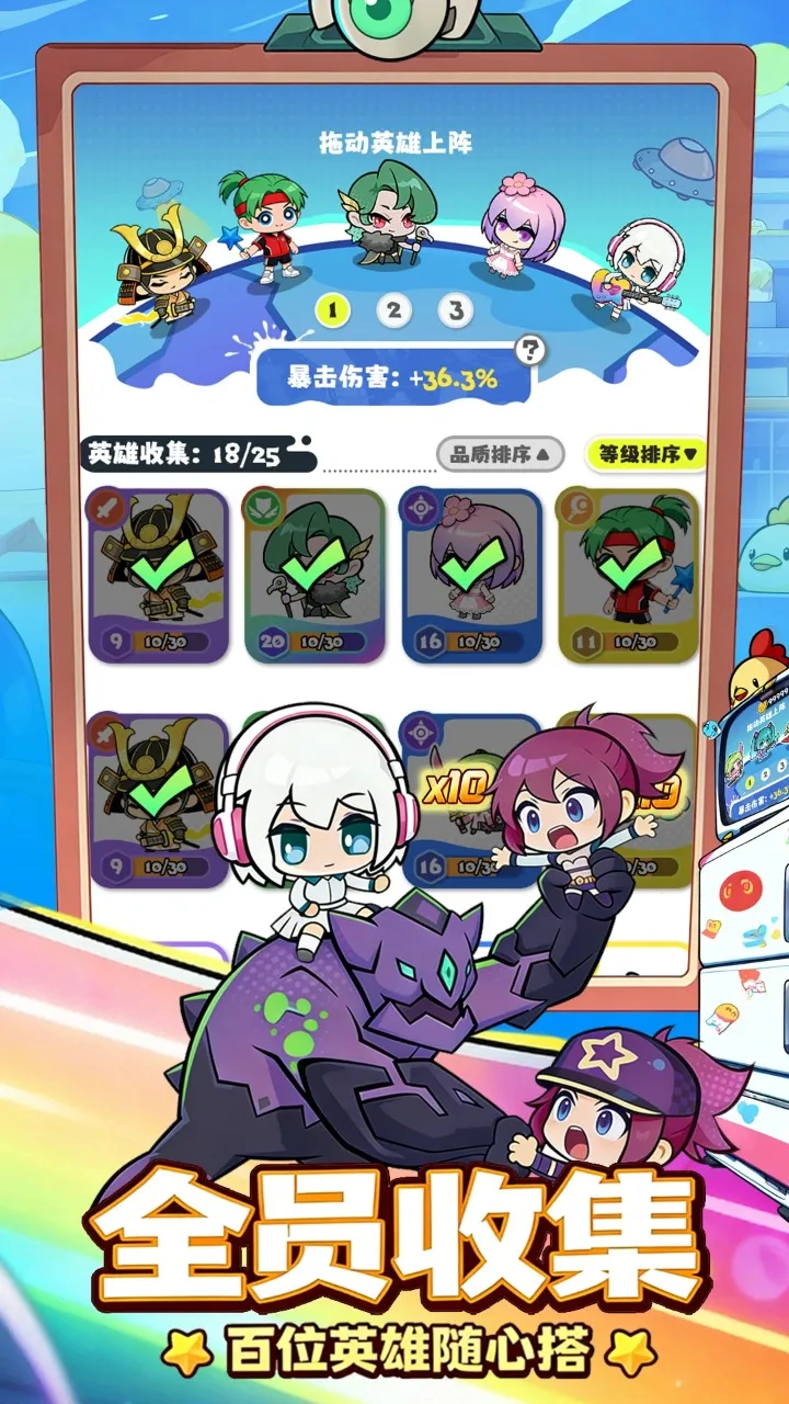 ���ݼƻ�2026�ٷ����°汾v1.0.4 ��׿���ͼ