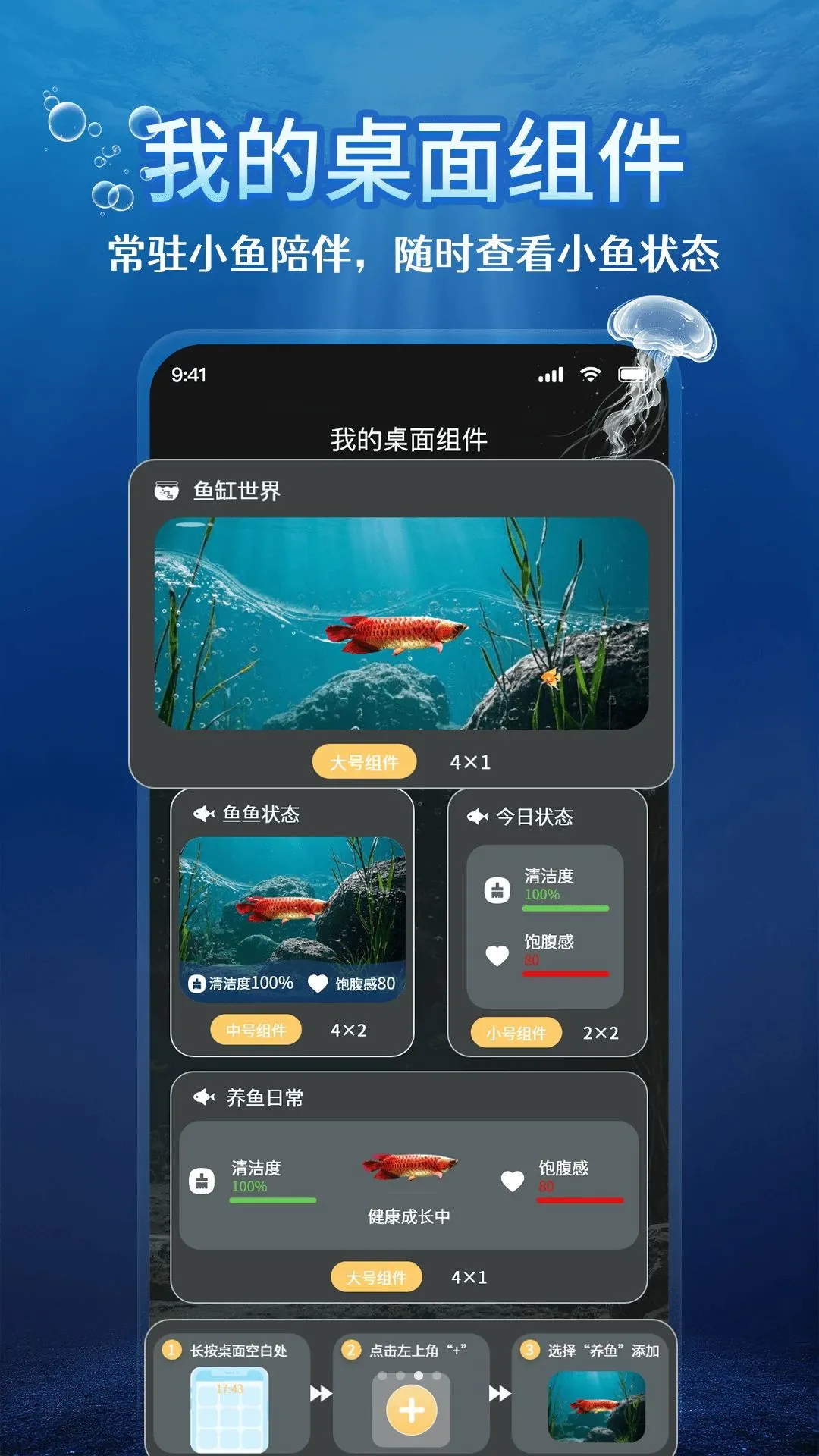 ��������2026�ٷ����°汾v1.1.2 ��Ѱ��ͼ