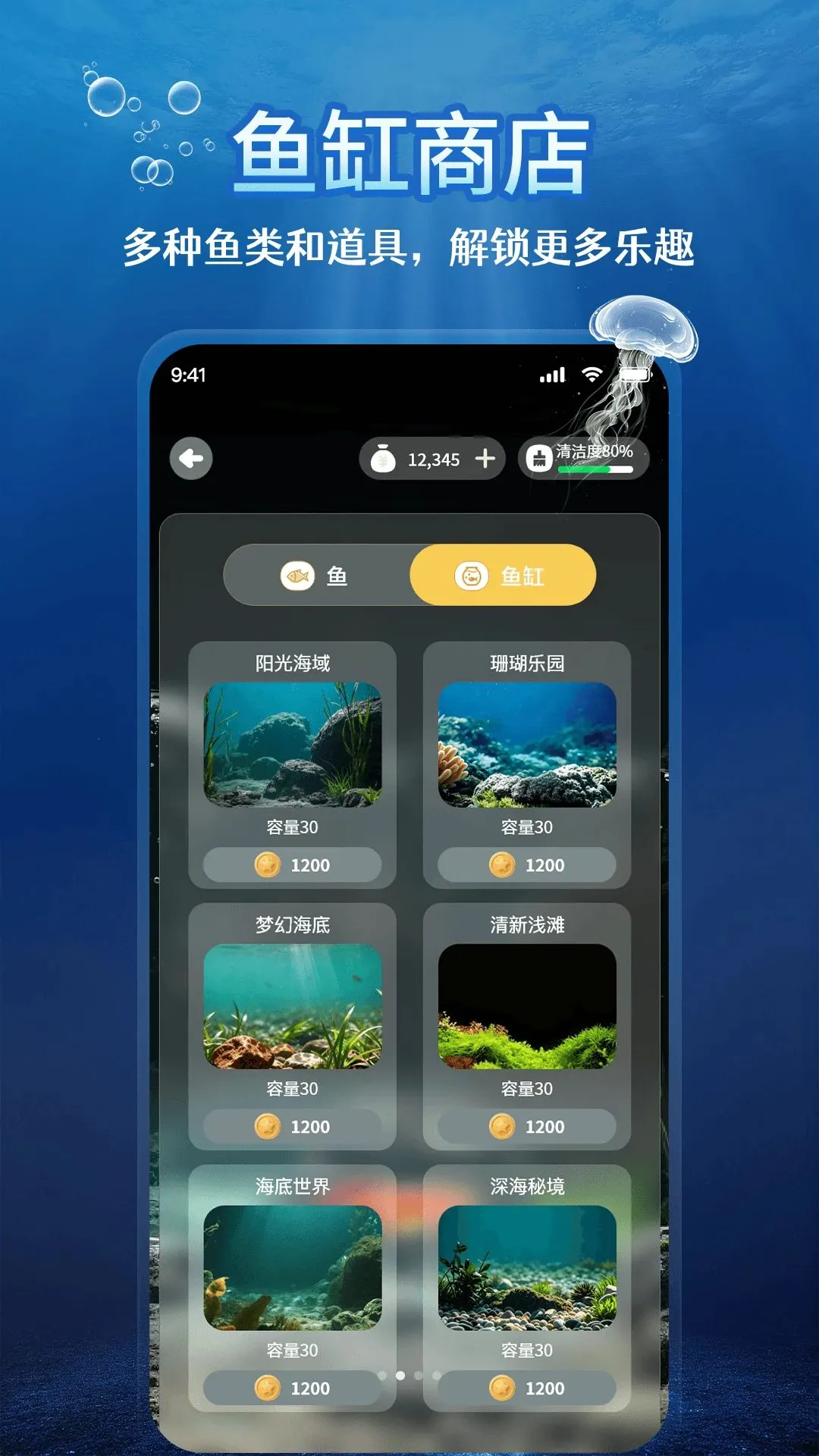 ��������2026�ٷ����°汾v1.1.2 ��Ѱ��ͼ
