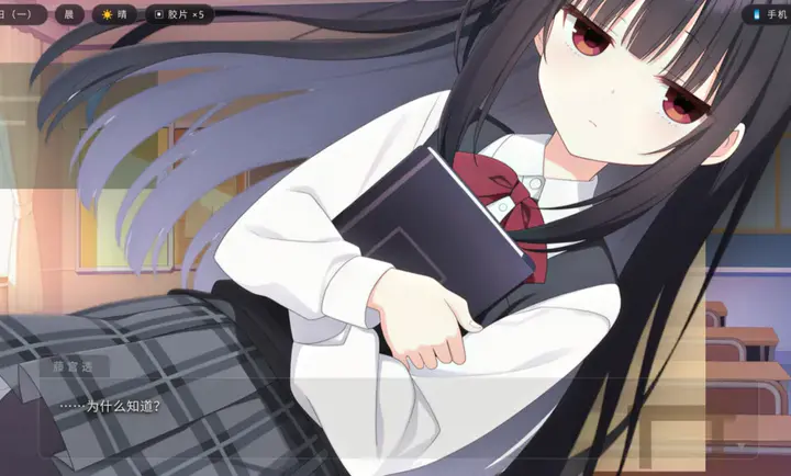 ������ӳ��(У԰������Ϸ)v1.0 ��׿���ͼ