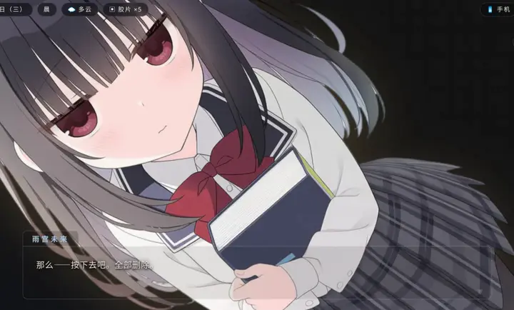 ������ӳ��(У԰������Ϸ)v1.0 ��׿���ͼ
