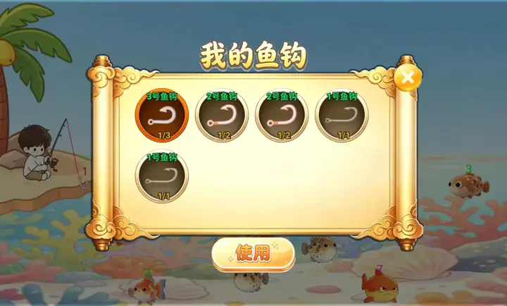 С������(��ѩʫ��)v1.0 �ٷ������ͼ