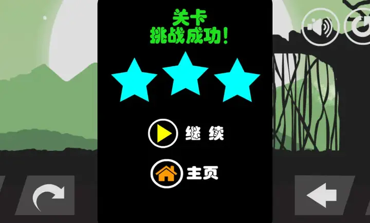 ��Ұ�ٵ�(��ų�������Ϸ)v1.0 �ٷ������ͼ